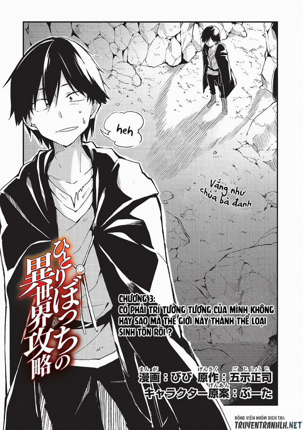 Hitoribocchi No Isekai Kouryaku 3 trang 2