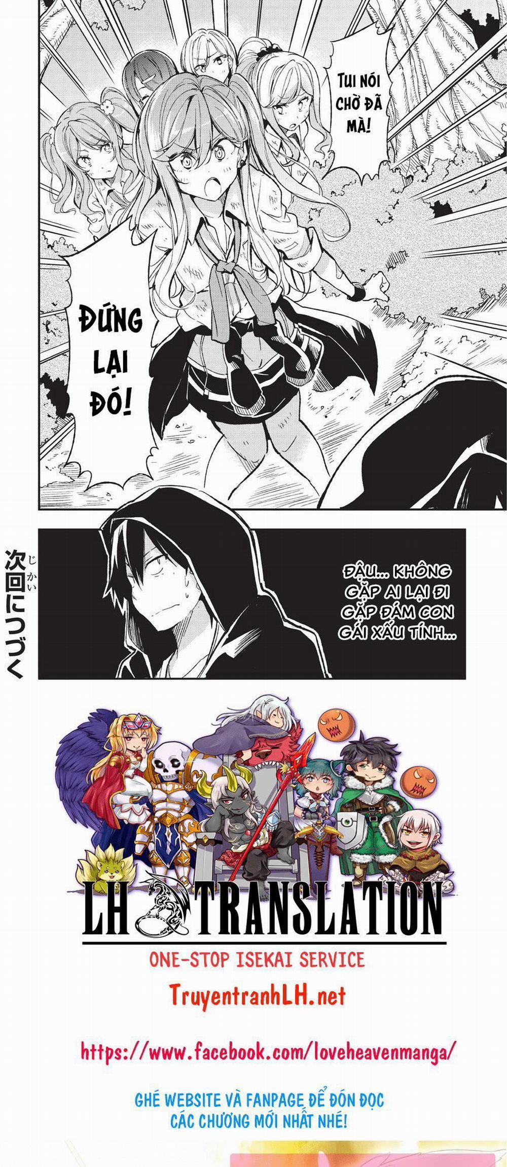 Hitoribocchi No Isekai Kouryaku 7 trang 14