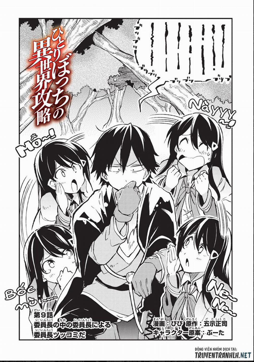 Hitoribocchi No Isekai Kouryaku 9 trang 2