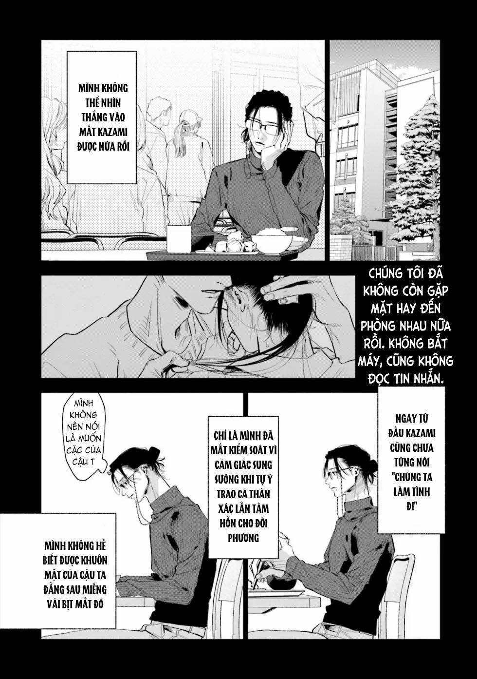 Hitoriyogari No Banira 1 trang 29