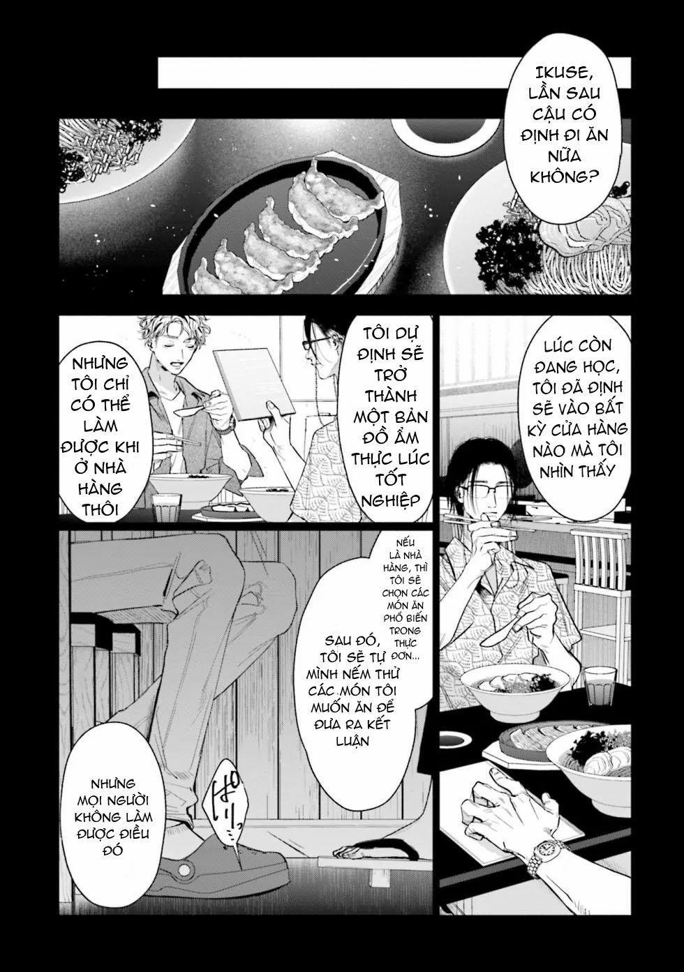 Hitoriyogari No Banira 1 trang 3