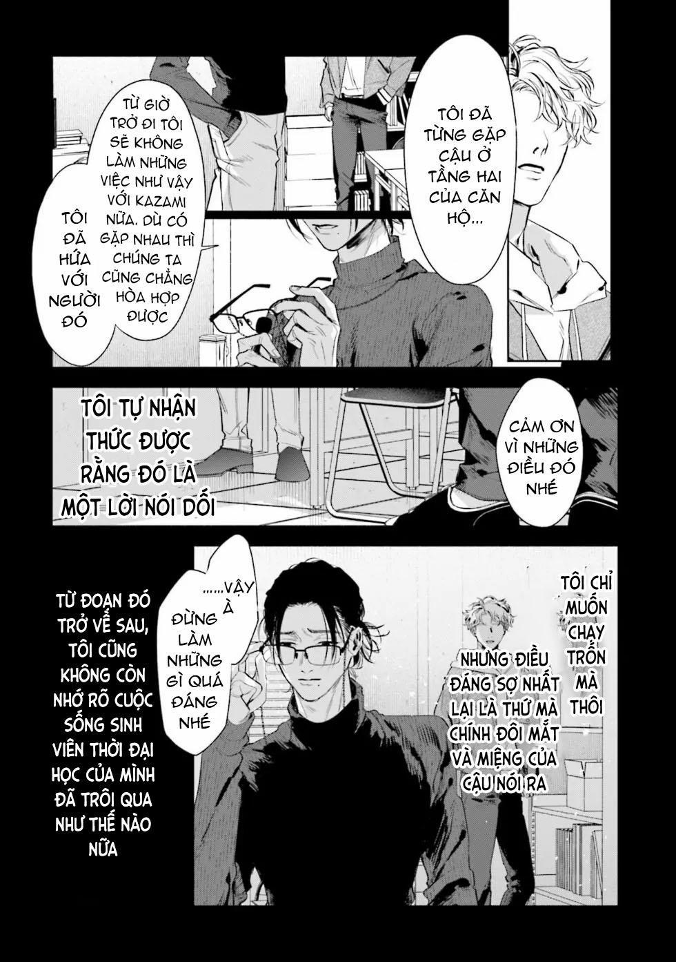 Hitoriyogari No Banira 1 trang 32