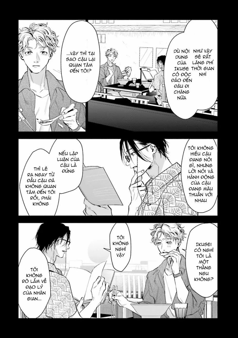 Hitoriyogari No Banira 1 trang 4