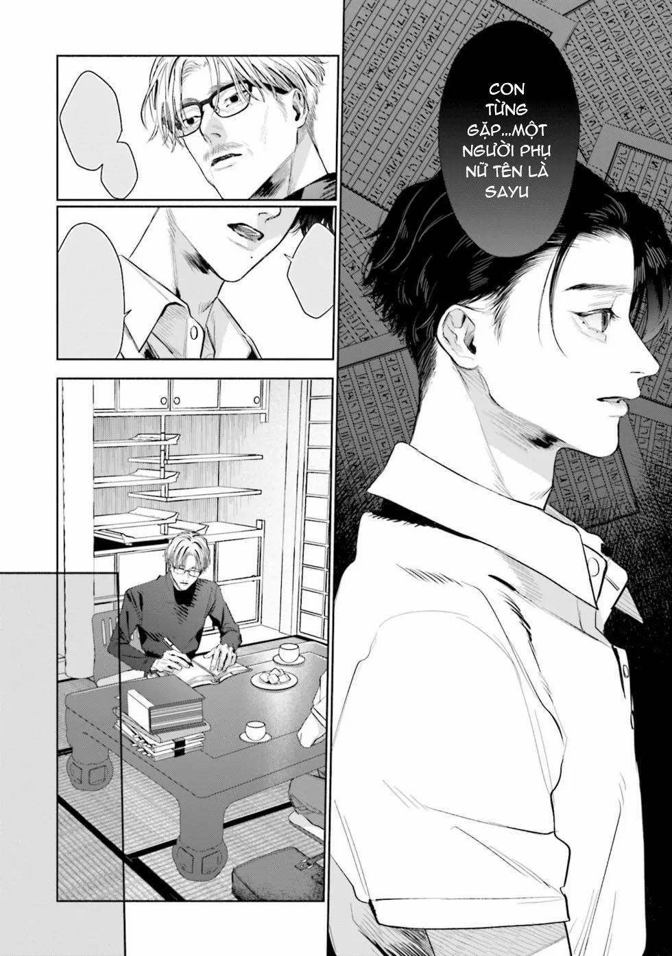 Hitoriyogari No Banira 2 trang 25