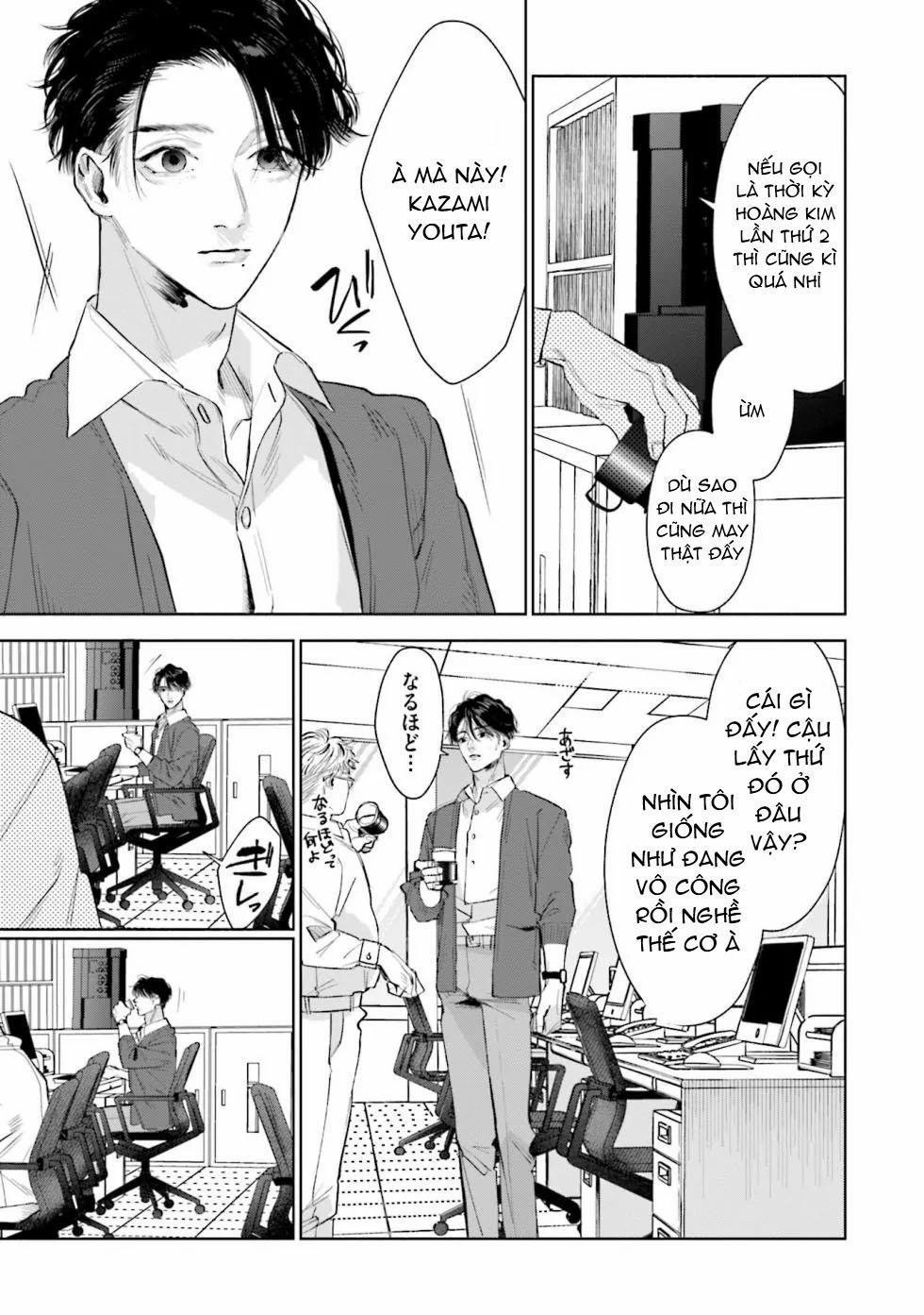 Hitoriyogari No Banira 2 trang 34