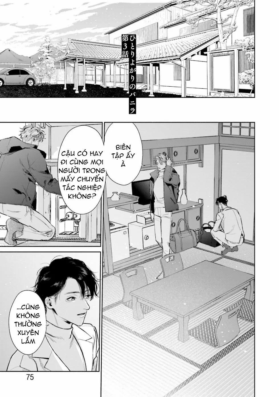 Hitoriyogari No Banira 3 trang 0