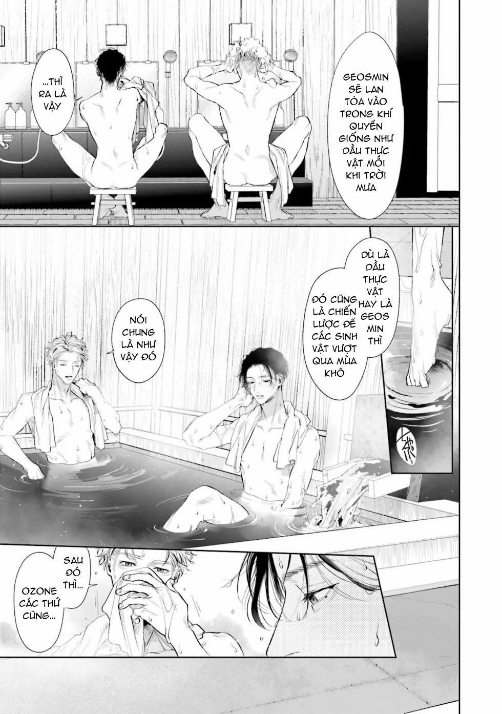 Hitoriyogari No Banira 3 trang 12