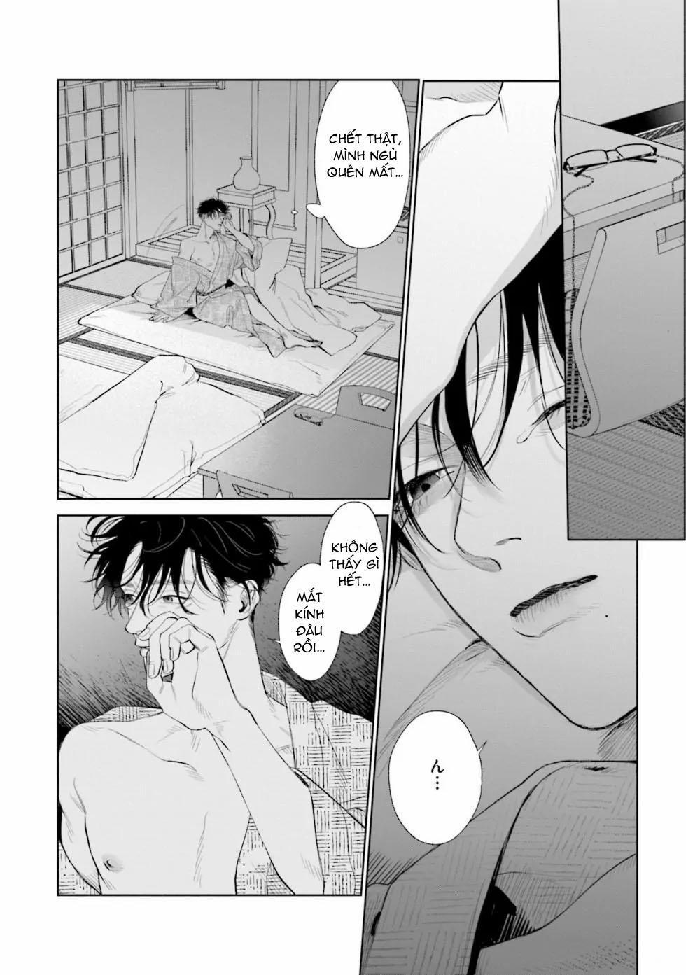 Hitoriyogari No Banira 3 trang 17