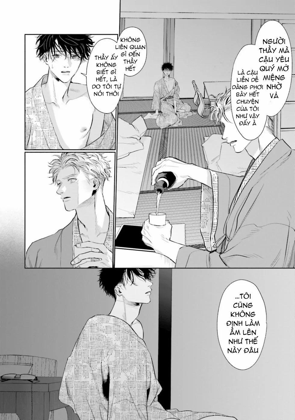 Hitoriyogari No Banira 3 trang 21