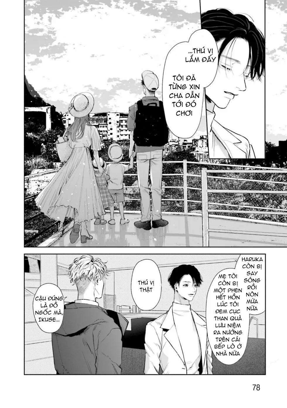 Hitoriyogari No Banira 3 trang 3