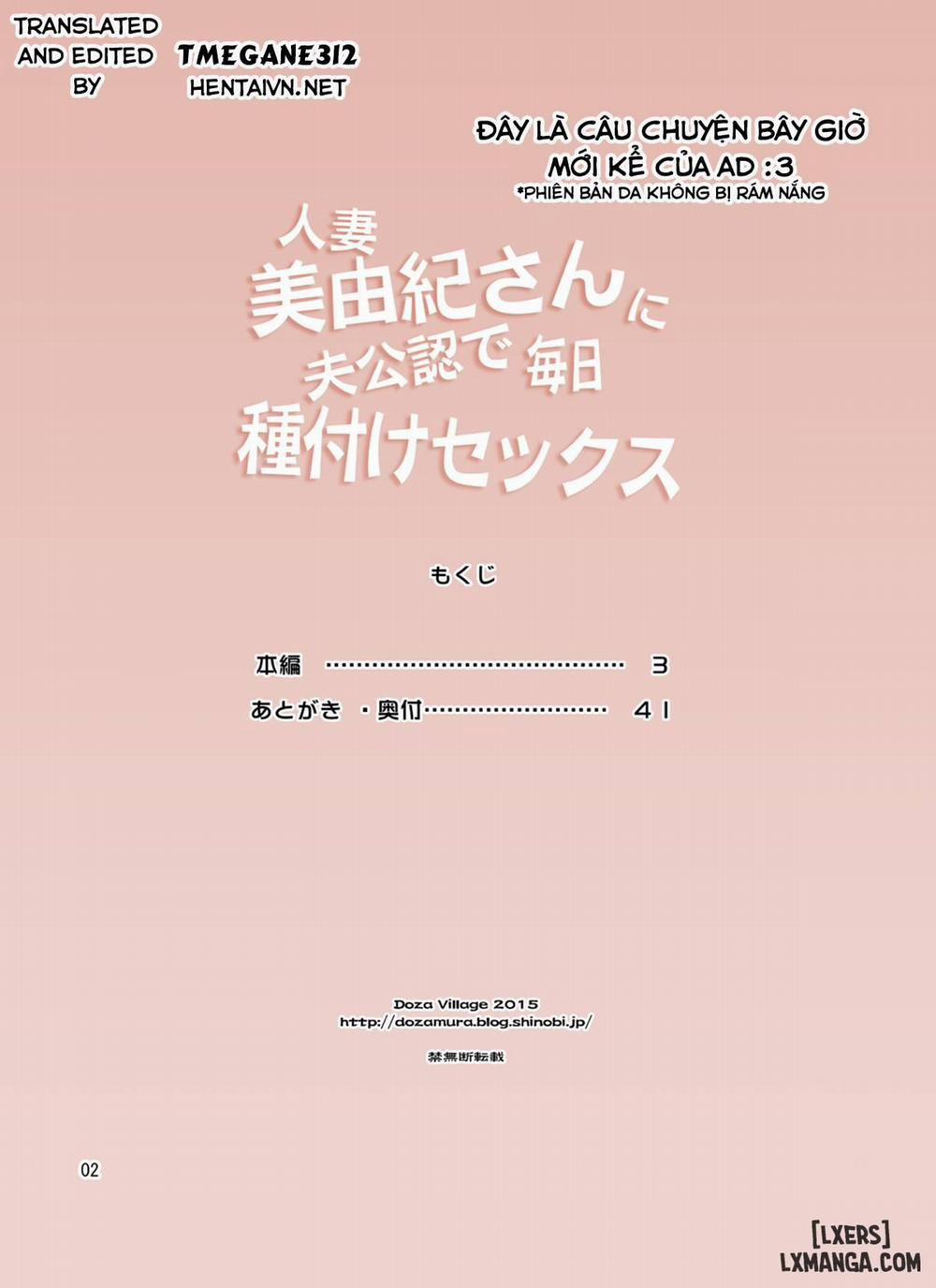 Hitozuma Miyuki-san ni Otto Kounin de Mainichi Tanetsuke Sex Oneshot trang 1