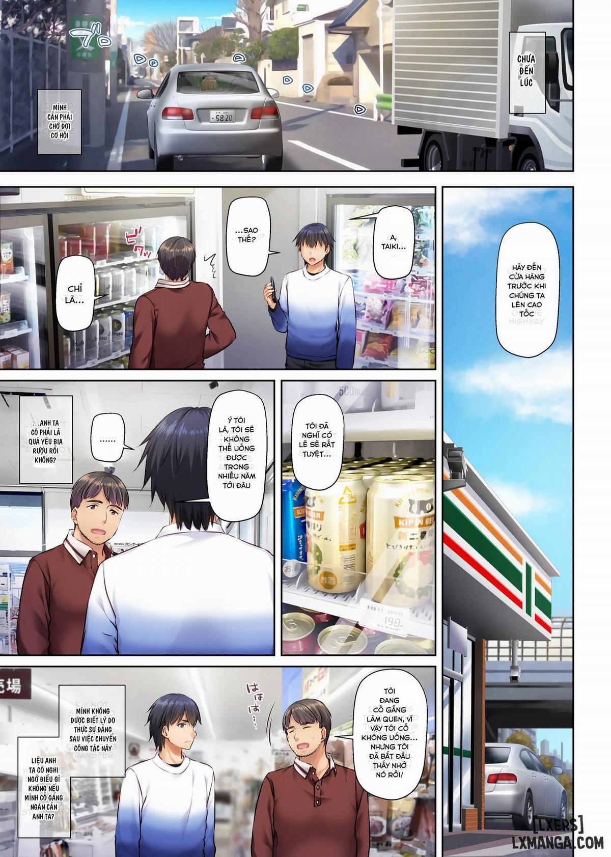 Hitozuma Osananajimi to Hitonatsu no Dekigoto 4 DLO-18 2 trang 31