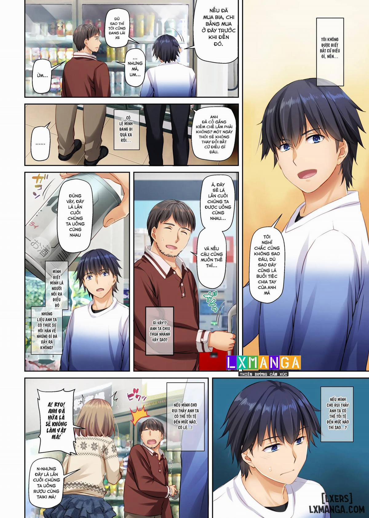 Hitozuma Osananajimi to Hitonatsu no Dekigoto 4 DLO-18 2 trang 32