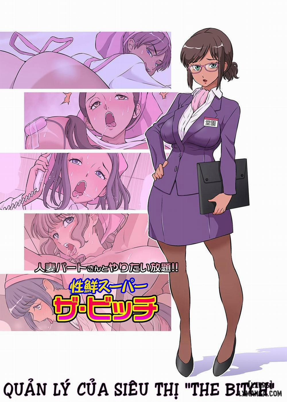 Hitozuma Part-san to Yaritai Houdai!! Seisen Super The Bitch Oneshot trang 0