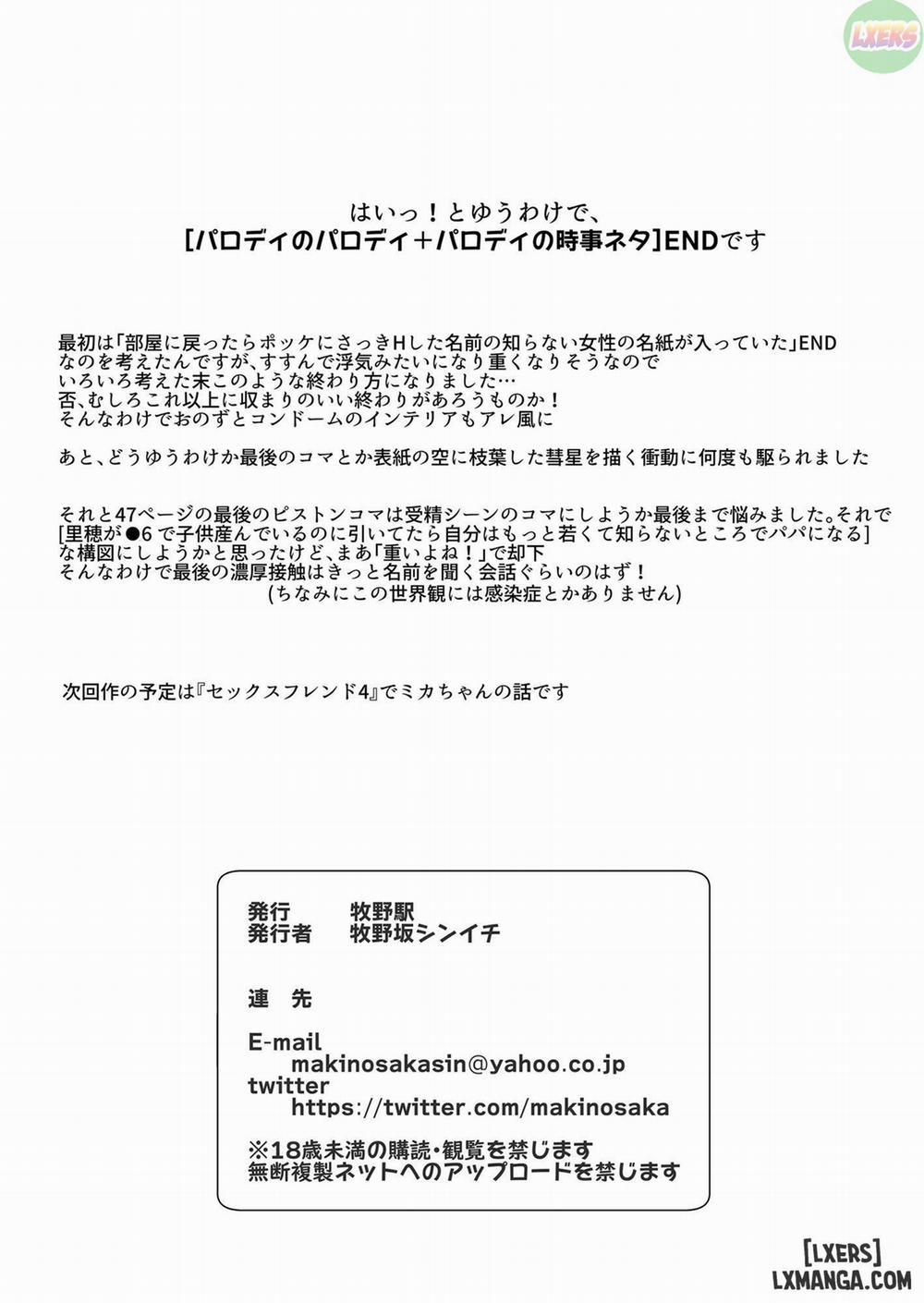 Hitozuma SeFri Oneshot trang 50