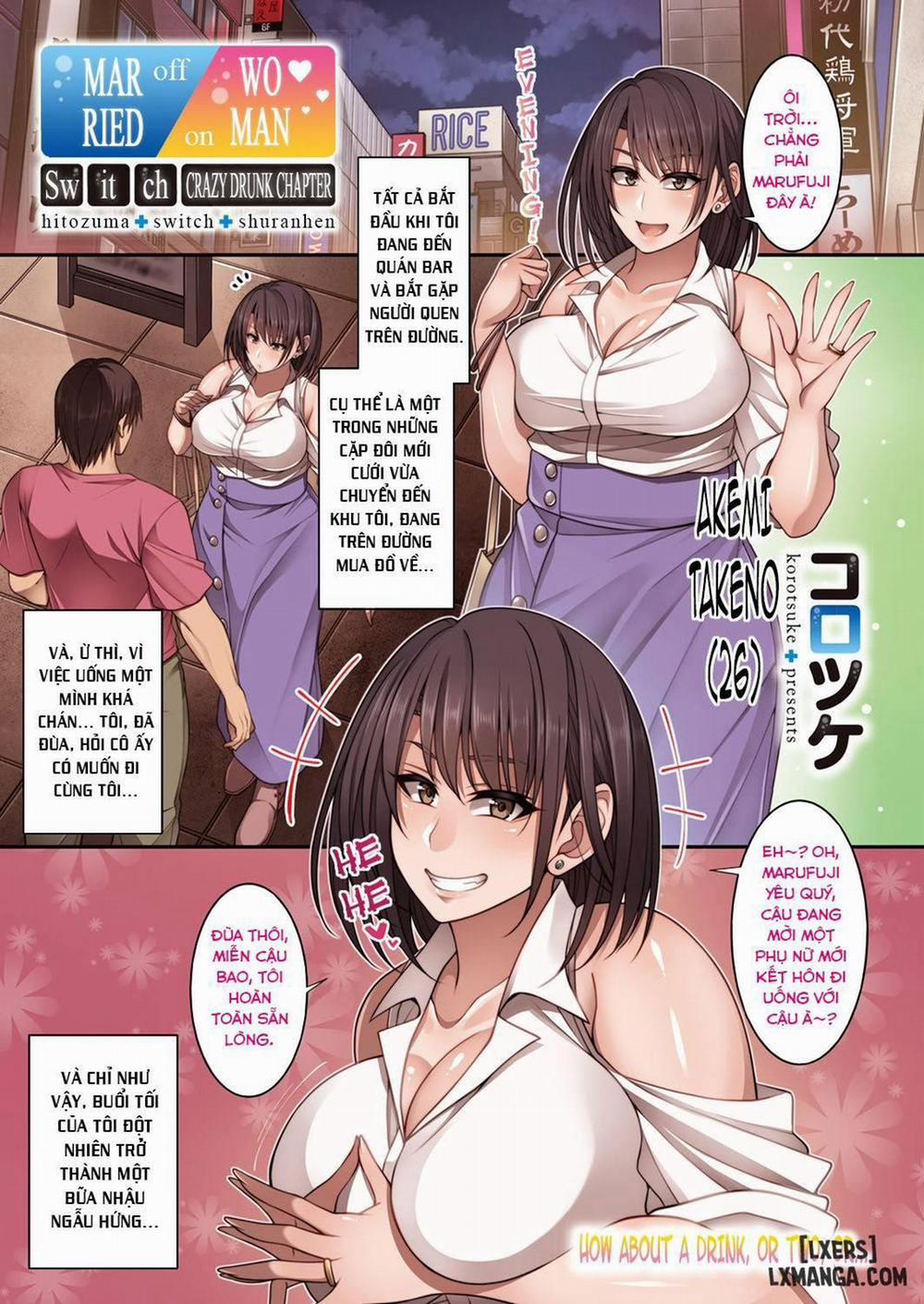 Hitozuma Switch - Shuran Hen Oneshot trang 0
