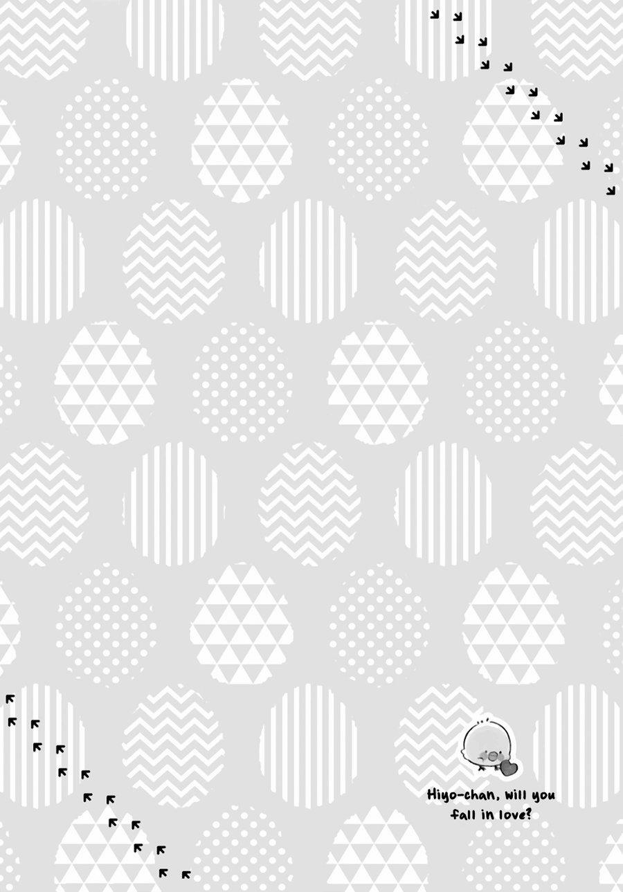 Hiyo-chan, Nhóc Đổ Tôi Chưa? 1 trang 2