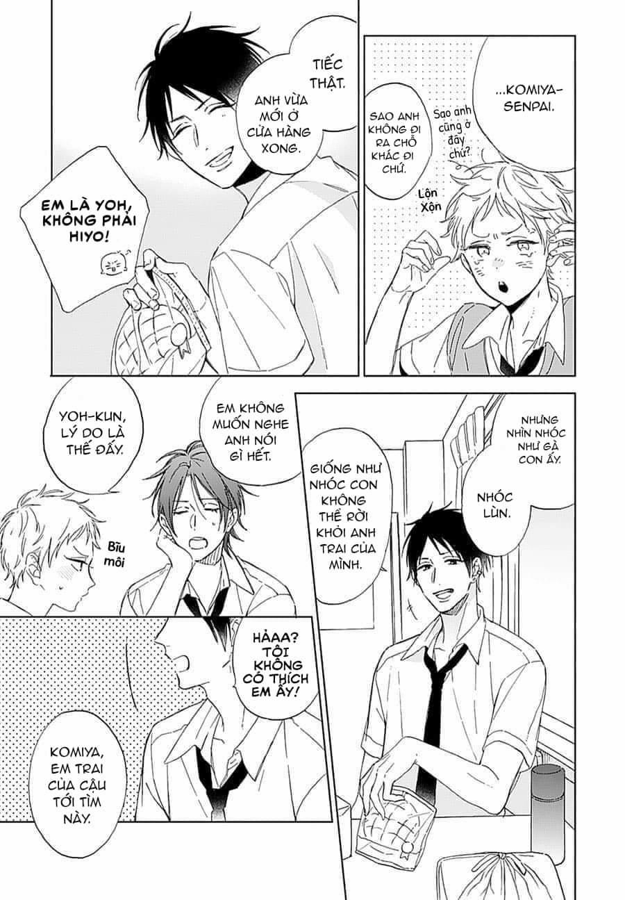 Hiyo-chan, Nhóc Đổ Tôi Chưa? 1 trang 5