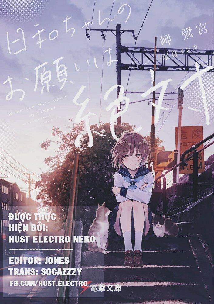 Hiyori-Chan No Onegai Wa Zettai 1.1 trang 23