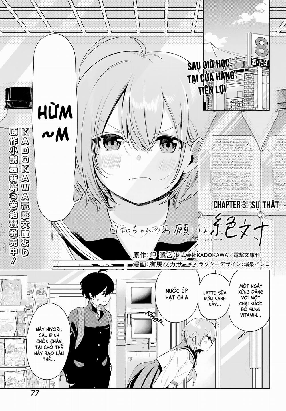 Hiyori-Chan No Onegai Wa Zettai 3 trang 2