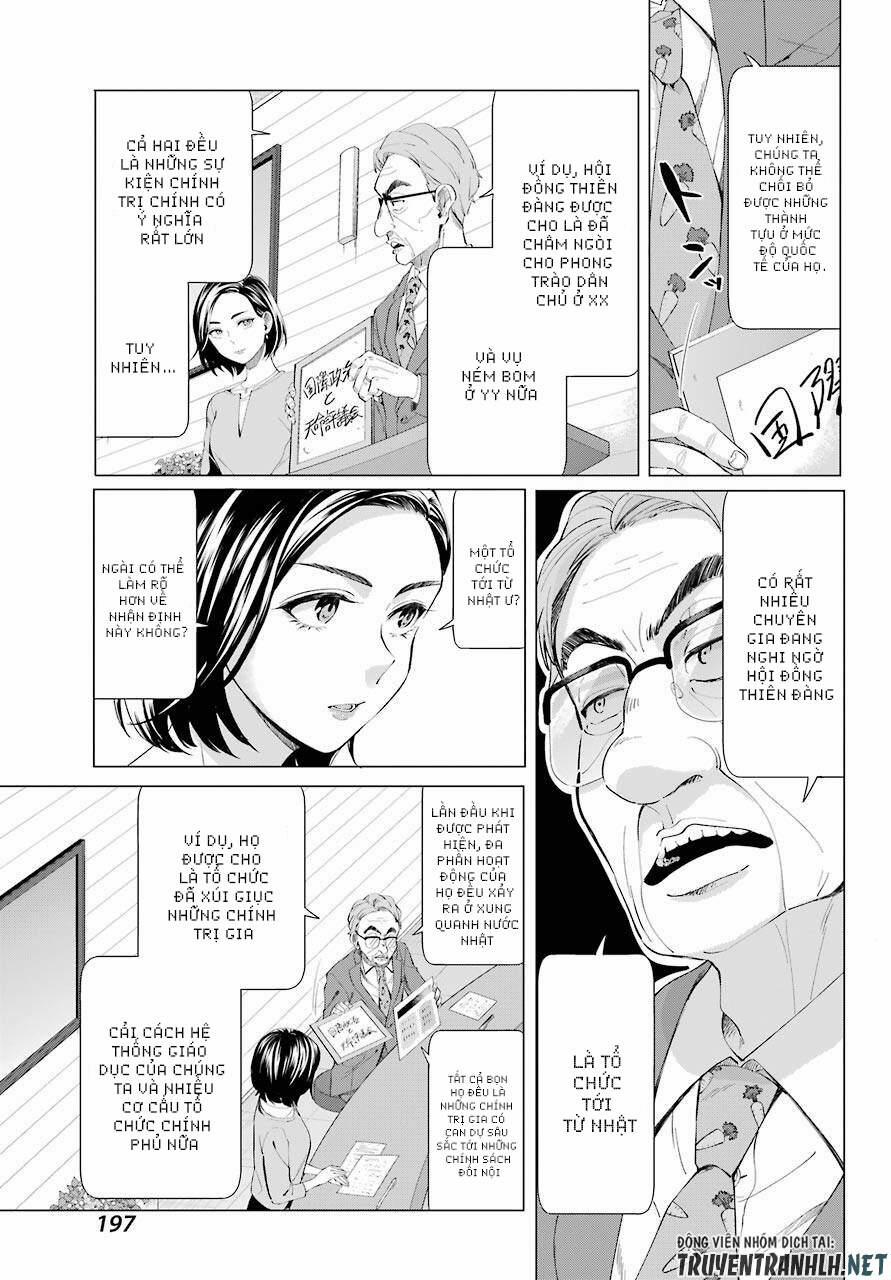 Hiyori-Chan No Onegai Wa Zettai 5 trang 25