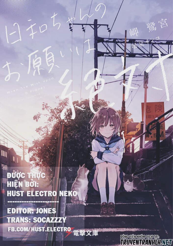 Hiyori-Chan No Onegai Wa Zettai 5 trang 34