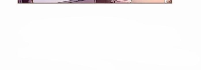 HMT Giữ Em Thật Chặt 11 trang 12