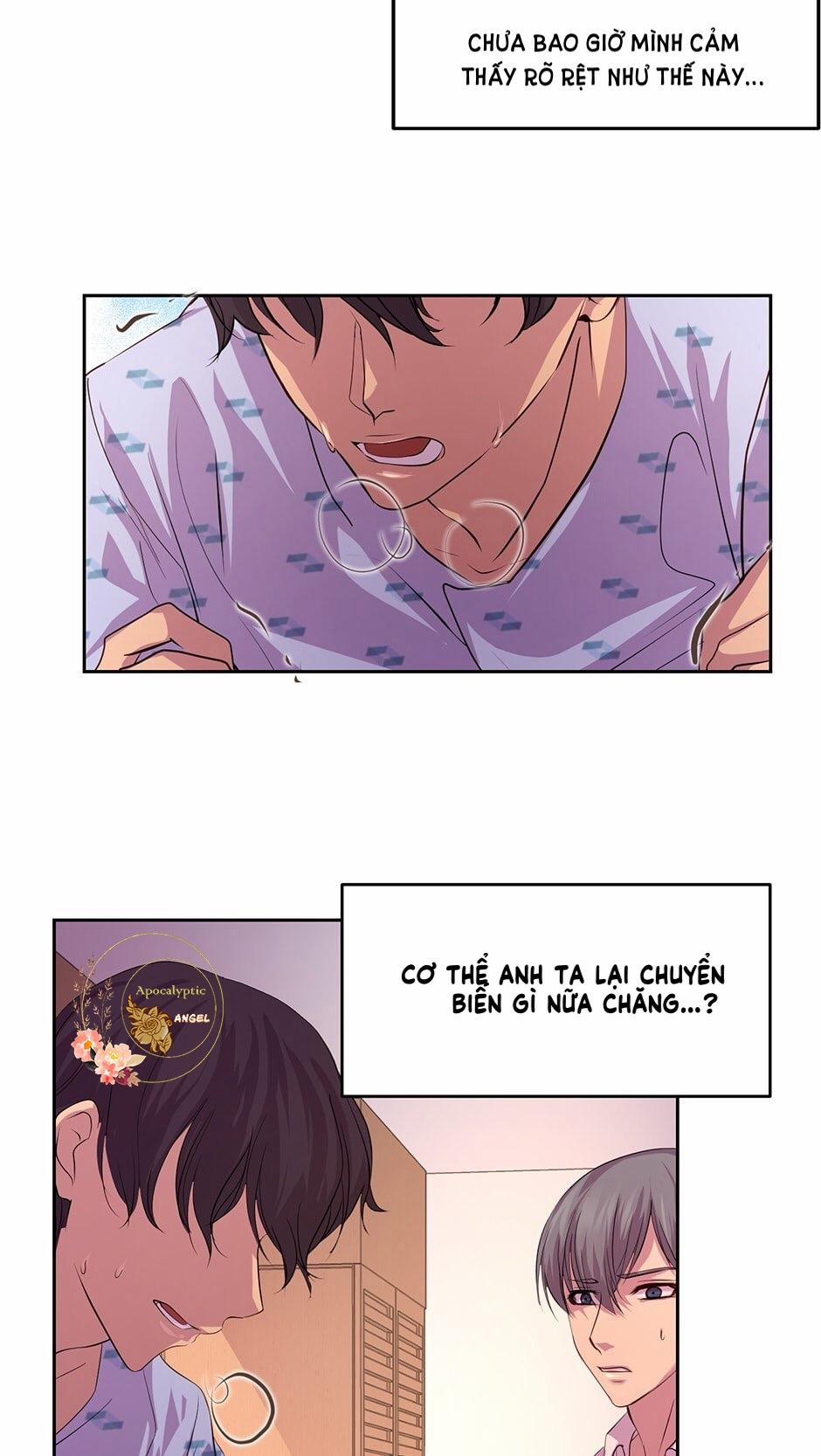 HMT Giữ Em Thật Chặt 15 trang 26