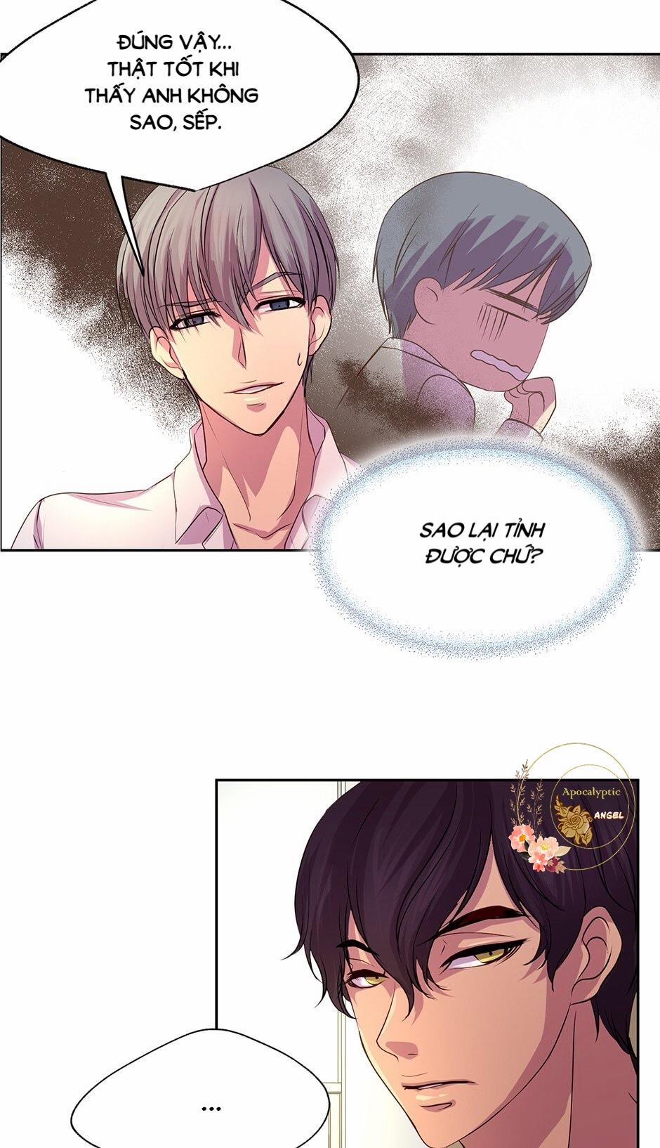 HMT Giữ Em Thật Chặt 15 trang 3