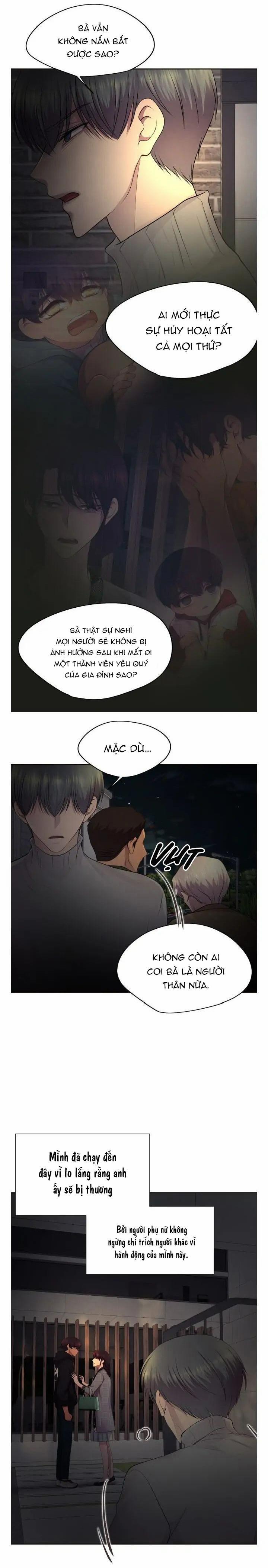 HMT Giữ Em Thật Chặt 167 trang 15