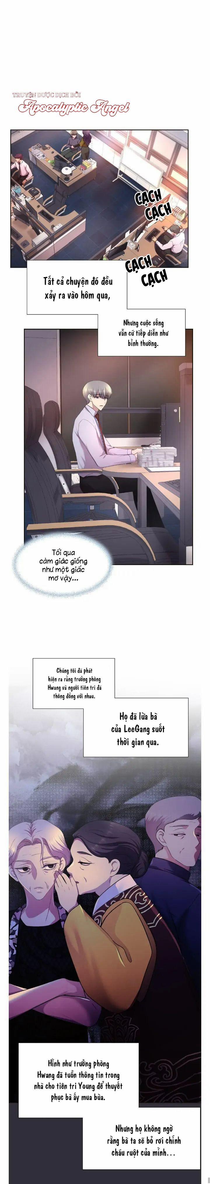 HMT Giữ Em Thật Chặt 168 trang 1