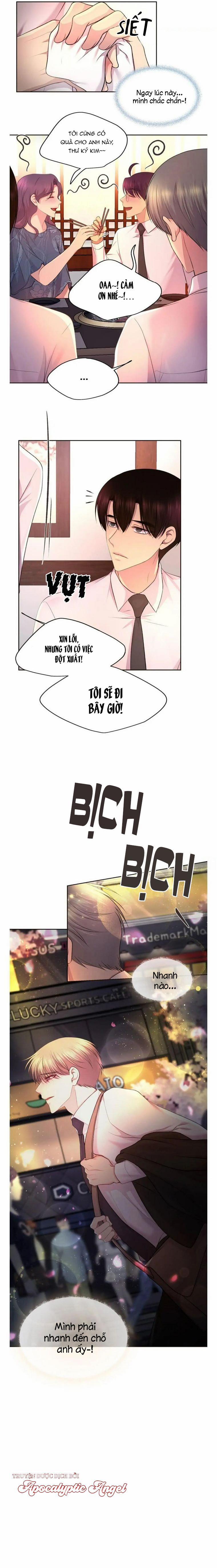 HMT Giữ Em Thật Chặt 170 trang 13