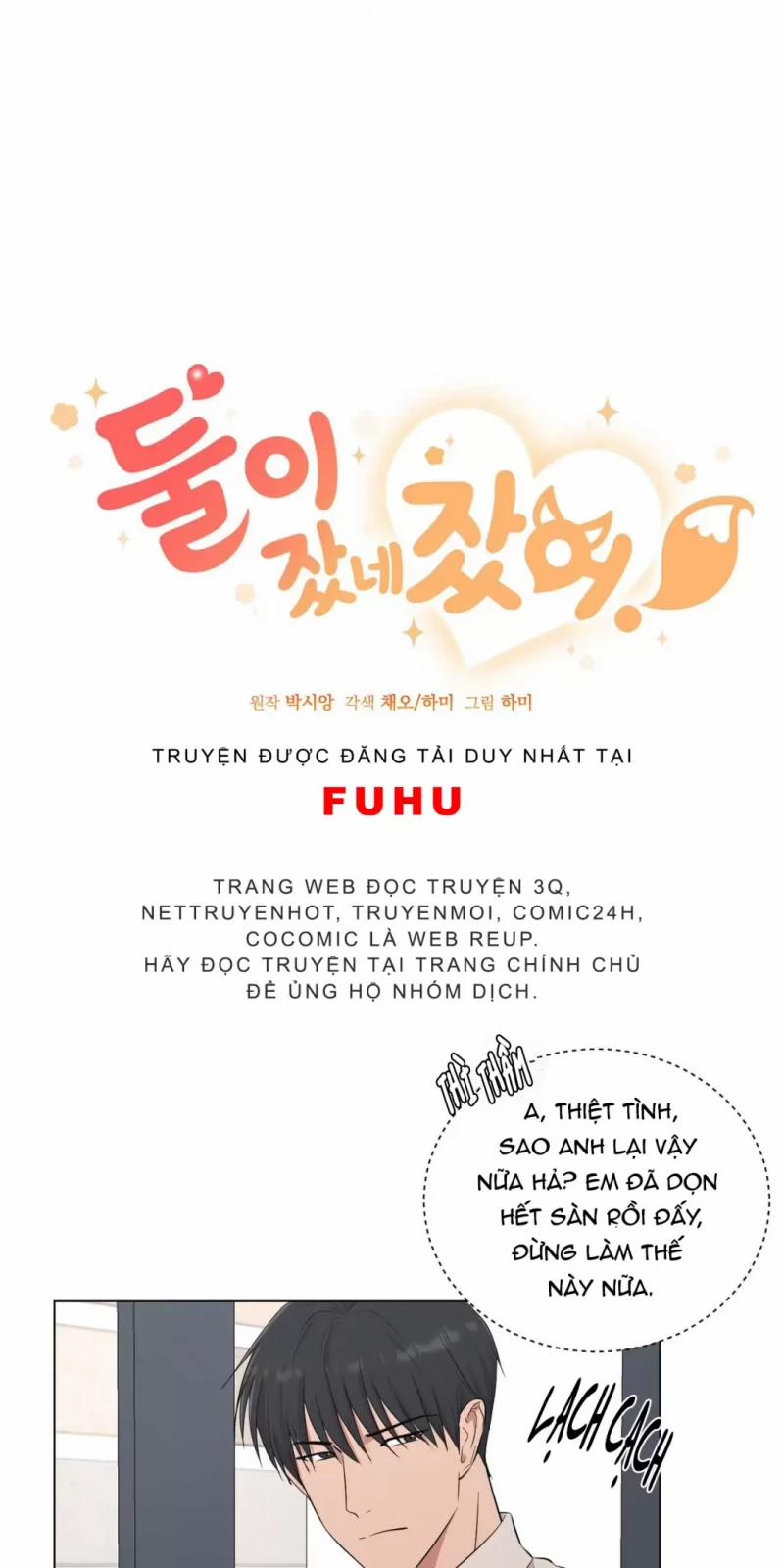 Họ Đã Ngủ Với Nhau 11 trang 0