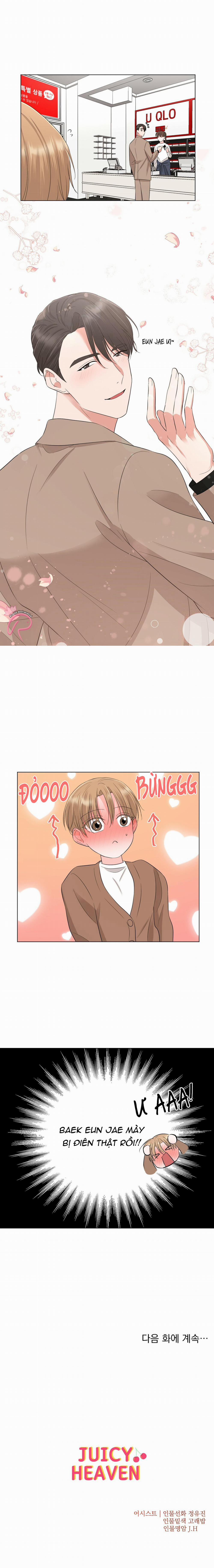 Họ Đã Ngủ Với Nhau 13 trang 17