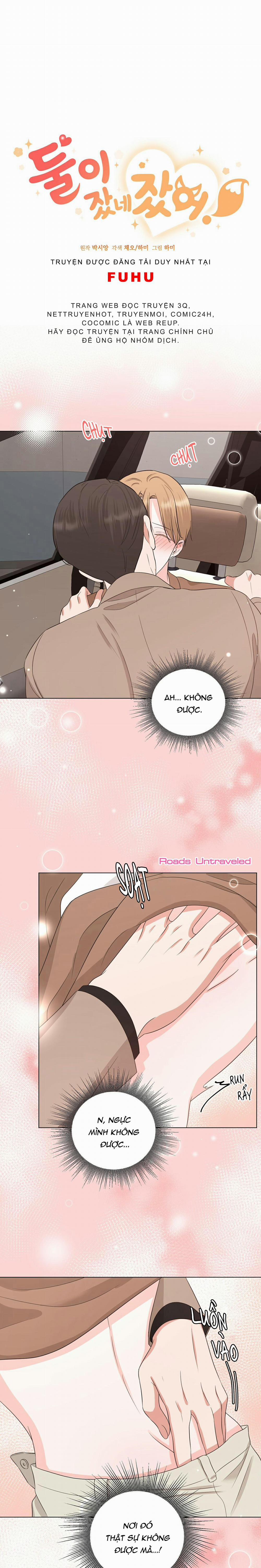 Họ Đã Ngủ Với Nhau 16 trang 1