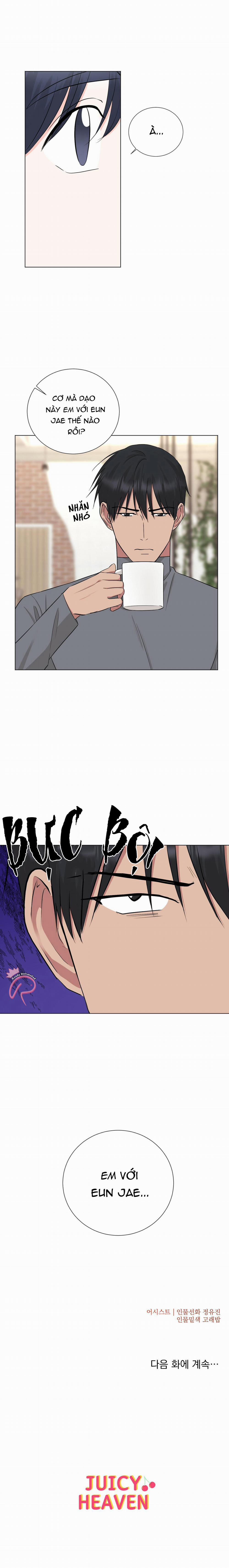 Họ Đã Ngủ Với Nhau 24 trang 14