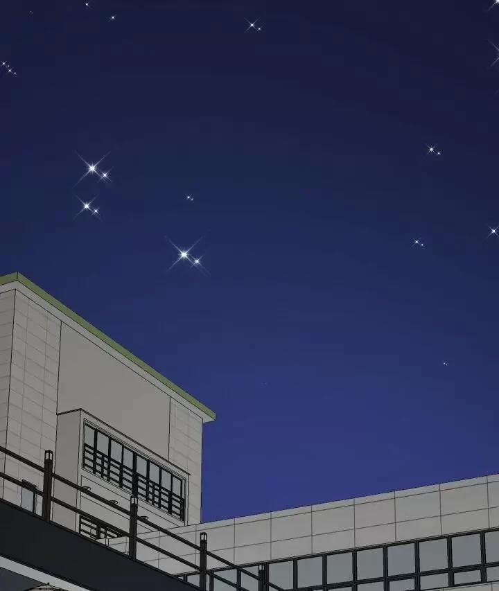 Họ Đã Ngủ Với Nhau 5 trang 39