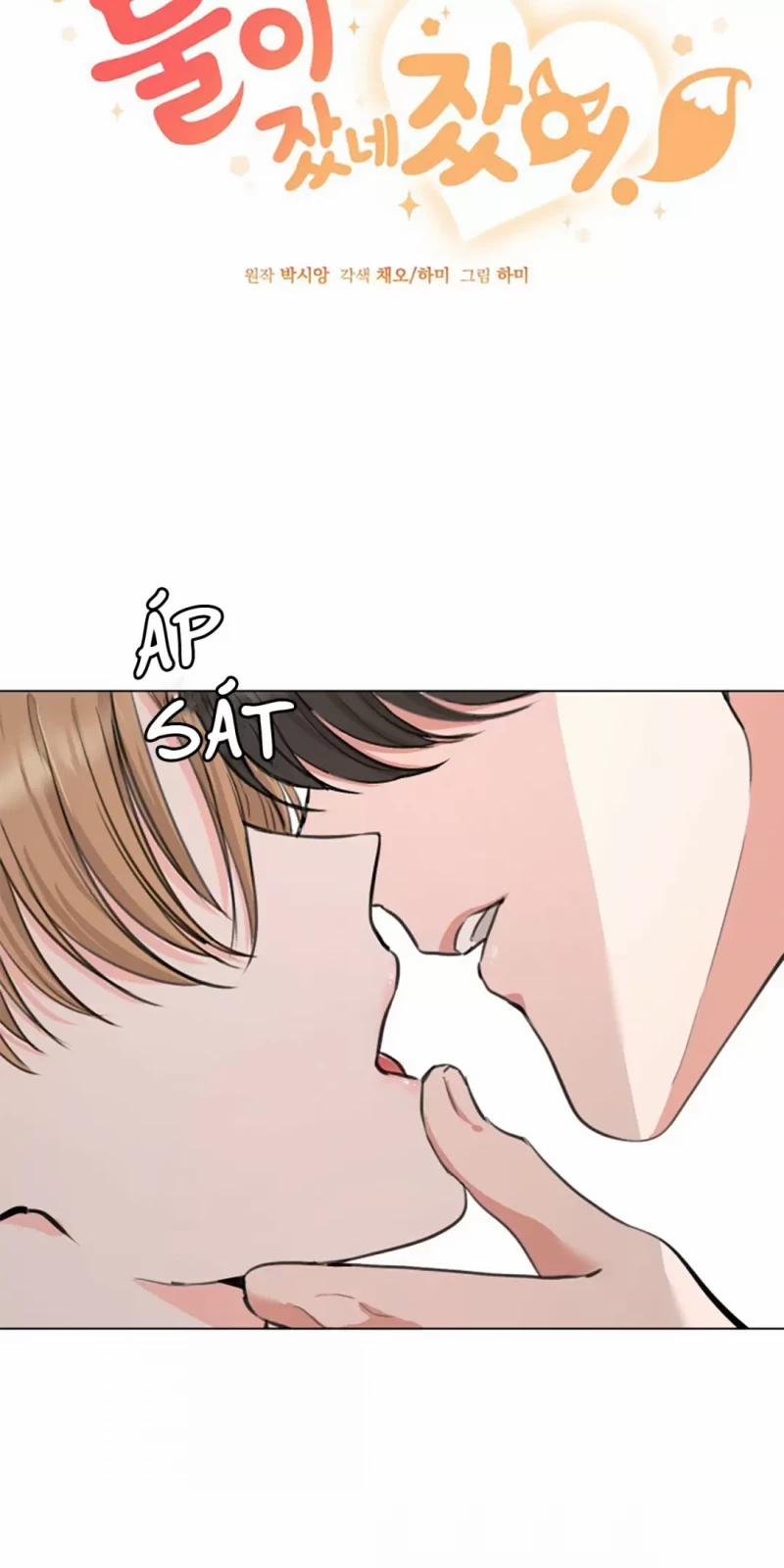 Họ Đã Ngủ Với Nhau 7 trang 2