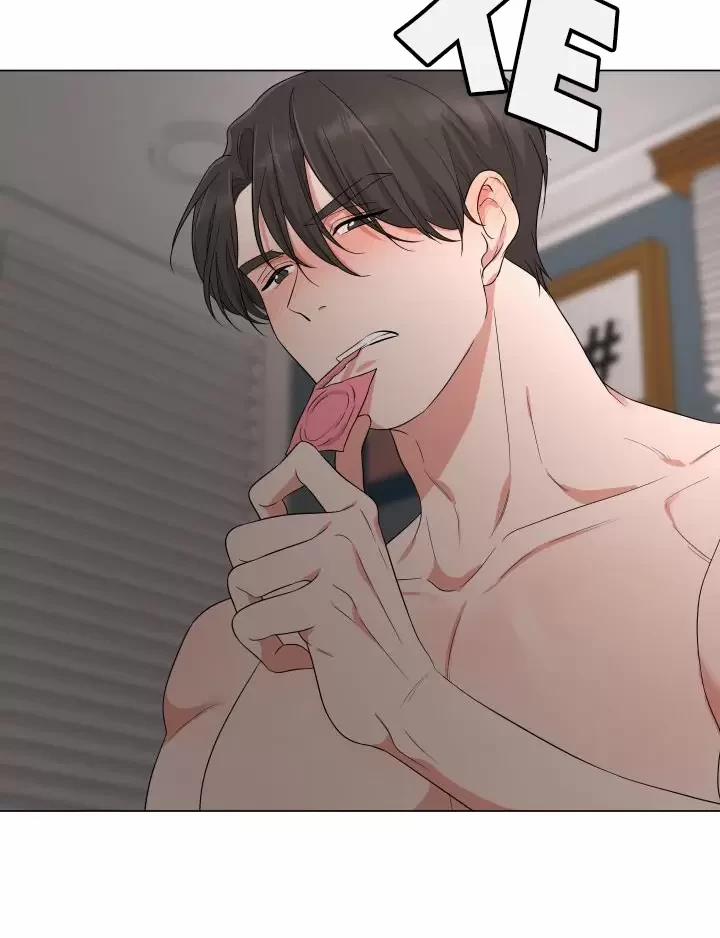 Họ Đã Ngủ Với Nhau 9 trang 5