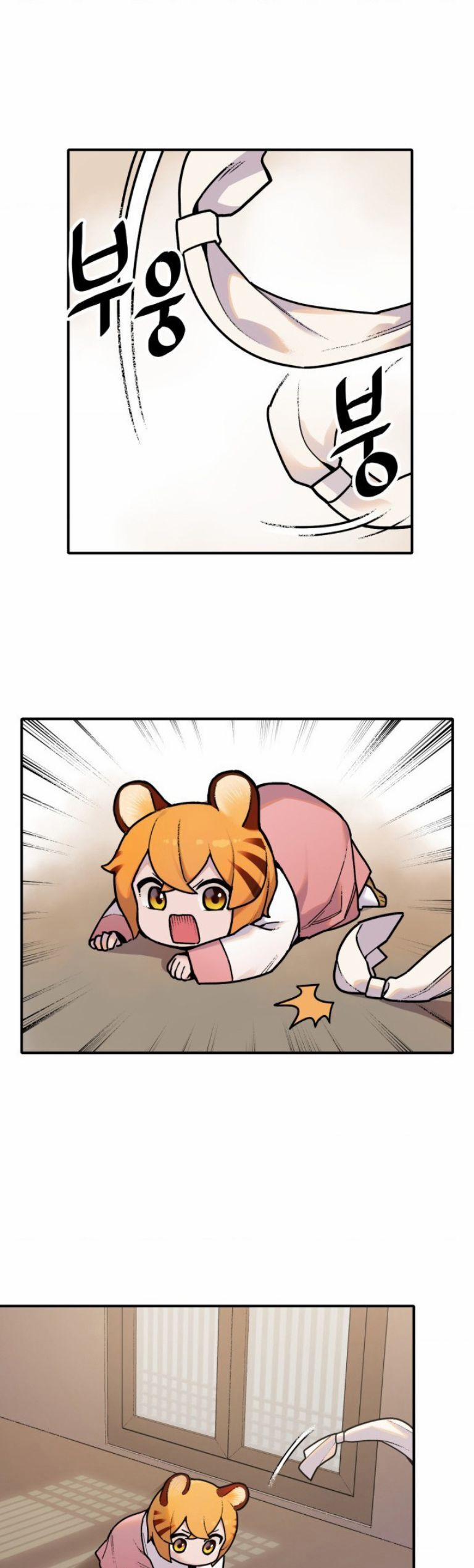 Hổ Đến Chơi Nhà 1 trang 11