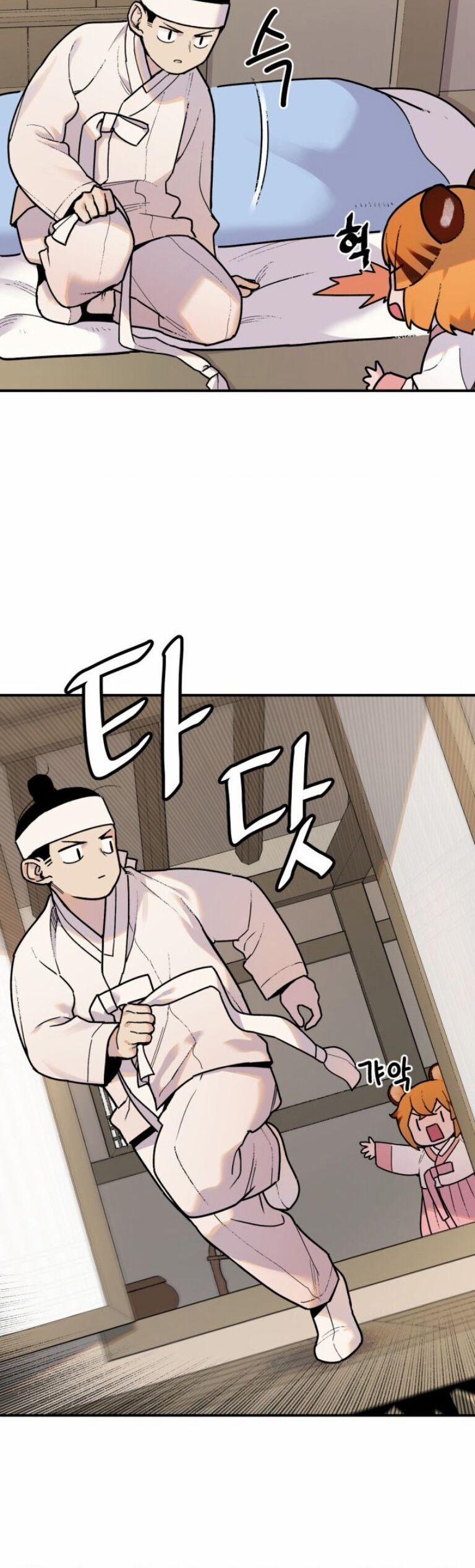 Hổ Đến Chơi Nhà 1 trang 13