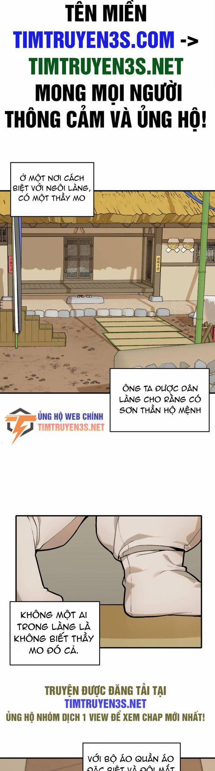 Hổ Đến Chơi Nhà 10 trang 1