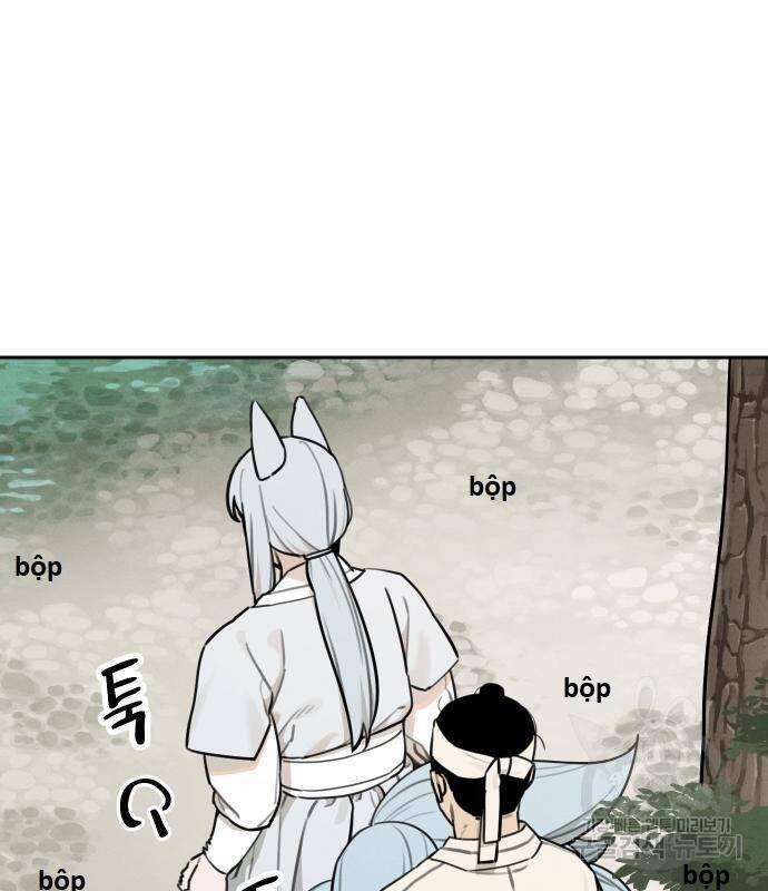 Hổ Đến Chơi Nhà 100 trang 26