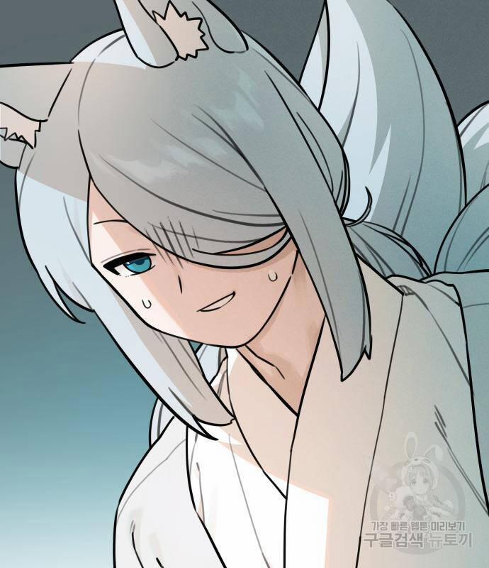 Hổ Đến Chơi Nhà 100 trang 66