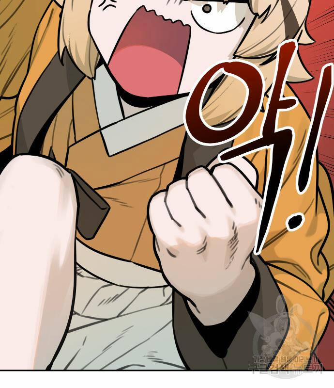 Hổ Đến Chơi Nhà 101 trang 22