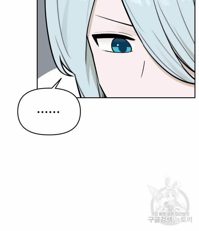 Hổ Đến Chơi Nhà 101 trang 36