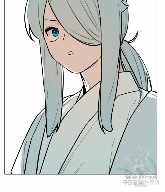 Hổ Đến Chơi Nhà 101 trang 39