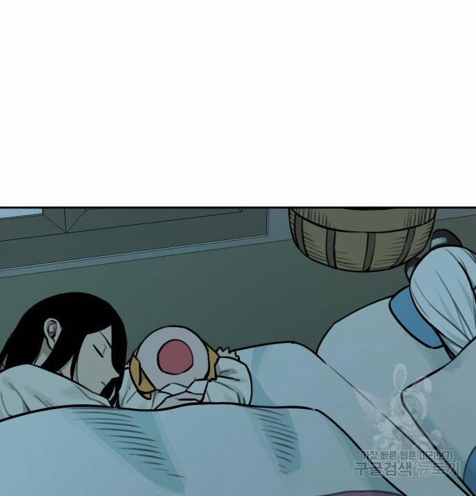 Hổ Đến Chơi Nhà 101 trang 72