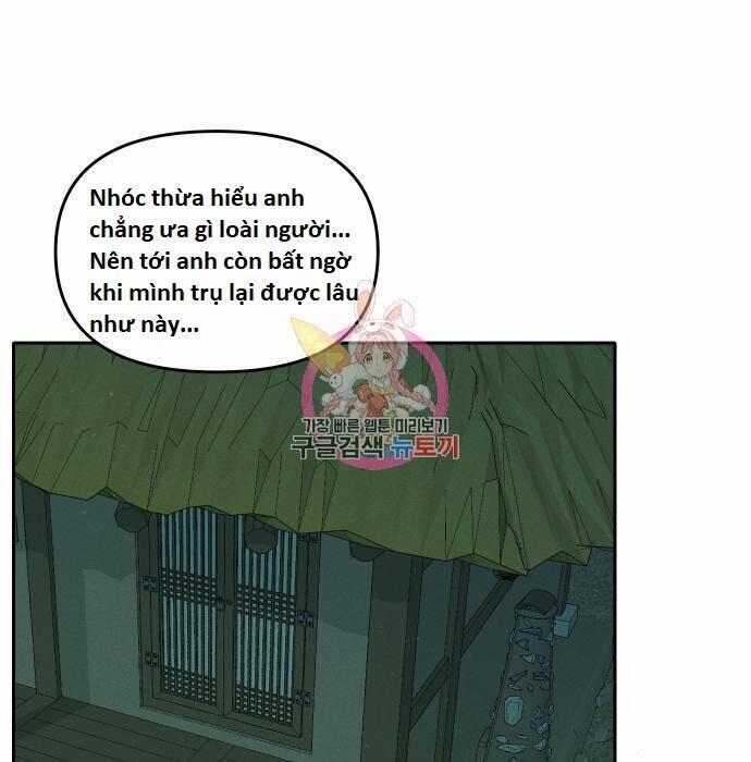 Hổ Đến Chơi Nhà 102 trang 0