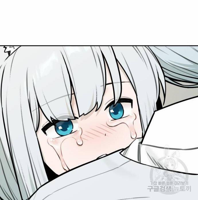 Hổ Đến Chơi Nhà 102 trang 100